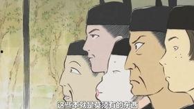 妖怪村电影国产在线播放,国产奇幻巨制，在线播放带你领略神秘妖界