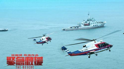 国产海船电影在线播放