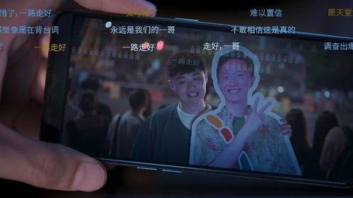 无限在线观看国产剧情